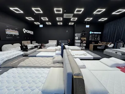 Dr Materac Bielsko-Biała (COMFY PARK BIELIK) | materace, łóżka, stelaże